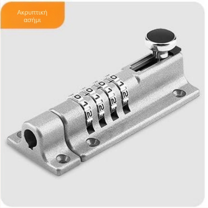 HD09 Κλειδαριά με κωδικό για πόρτες — βαριά κατασκευή, από κράμα ψευδαργύρου, επίστρωση πλαστικού ψεκασμού, μάρκα Liren