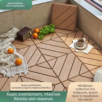 Πλαστικό αυτοσυναρμολογούμενο δάπεδο με υφή ξύλου, μοντέρνος μινιμαλισμός, αντισηπτικό, κατάλληλο για διάδρομο