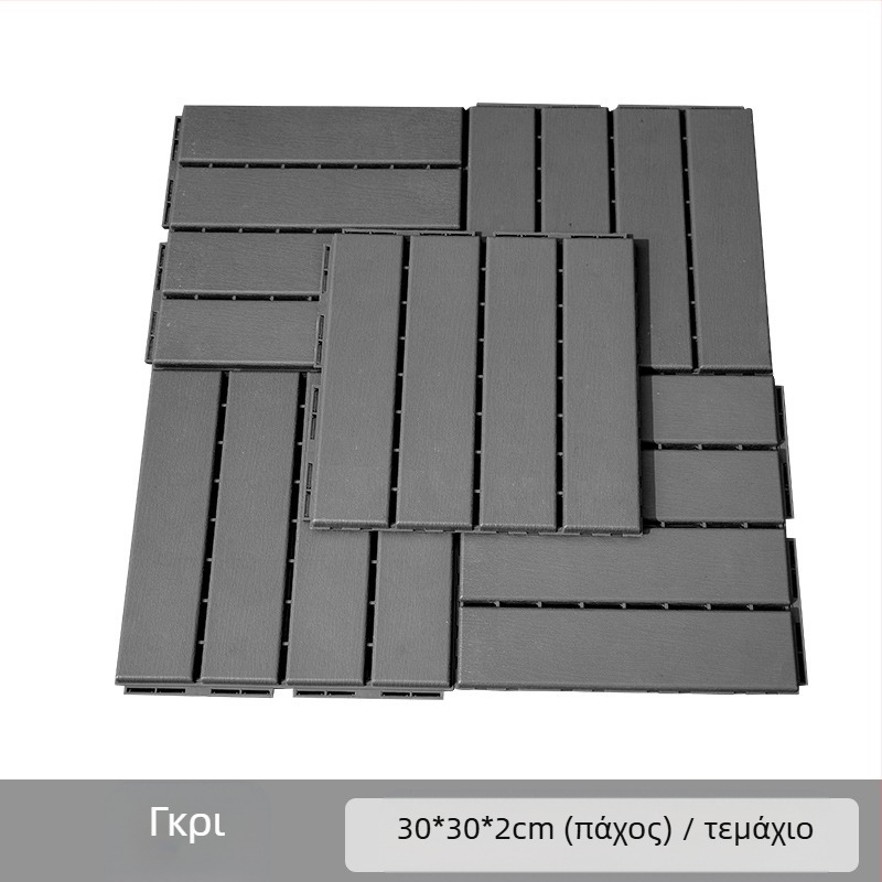 Πλαστικό αυτοσυναρμολογούμενο δάπεδο με υφή ξύλου, μοντέρνος μινιμαλισμός, αντισηπτικό, κατάλληλο για διάδρομο