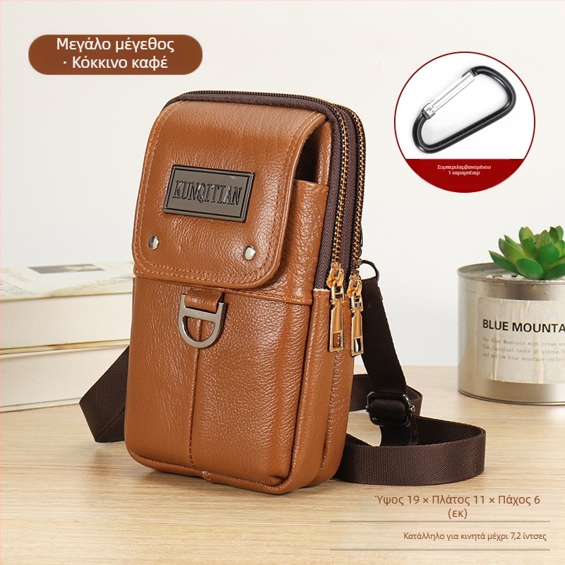 Ανδρική δερμάτινη τσάντα ζώνης για κινητό, γνήσιο δέρμα, δέρμα πρώτου στρώματος, κατακόρυφο τετράγωνο σχήμα, φερμουάρ, στυλ επιχειρηματικής μετακίνησης