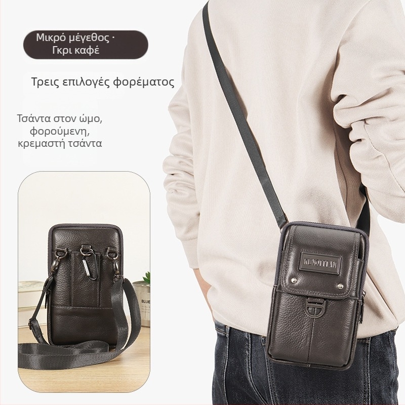 Ανδρική δερμάτινη τσάντα ζώνης για κινητό, γνήσιο δέρμα, δέρμα πρώτου στρώματος, κατακόρυφο τετράγωνο σχήμα, φερμουάρ, στυλ επιχειρηματικής μετακίνησης