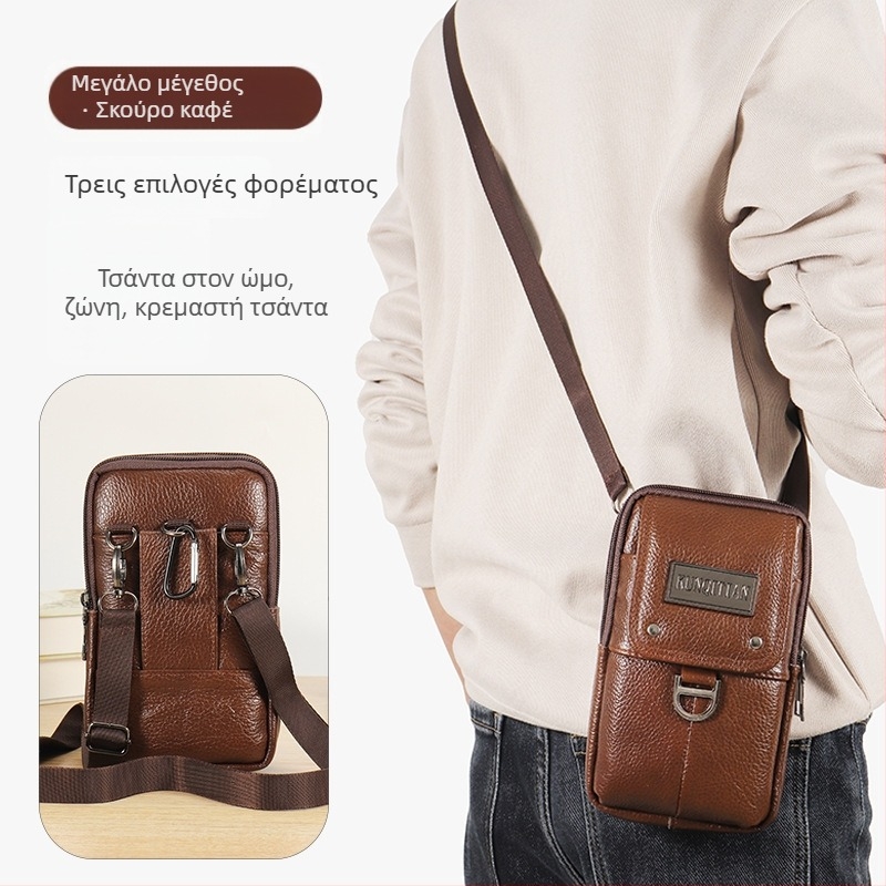 Ανδρική δερμάτινη τσάντα ζώνης για κινητό, γνήσιο δέρμα, δέρμα πρώτου στρώματος, κατακόρυφο τετράγωνο σχήμα, φερμουάρ, στυλ επιχειρηματικής μετακίνησης