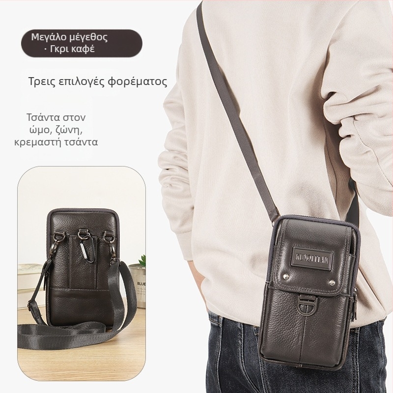 Ανδρική δερμάτινη τσάντα ζώνης για κινητό, γνήσιο δέρμα, δέρμα πρώτου στρώματος, κατακόρυφο τετράγωνο σχήμα, φερμουάρ, στυλ επιχειρηματικής μετακίνησης