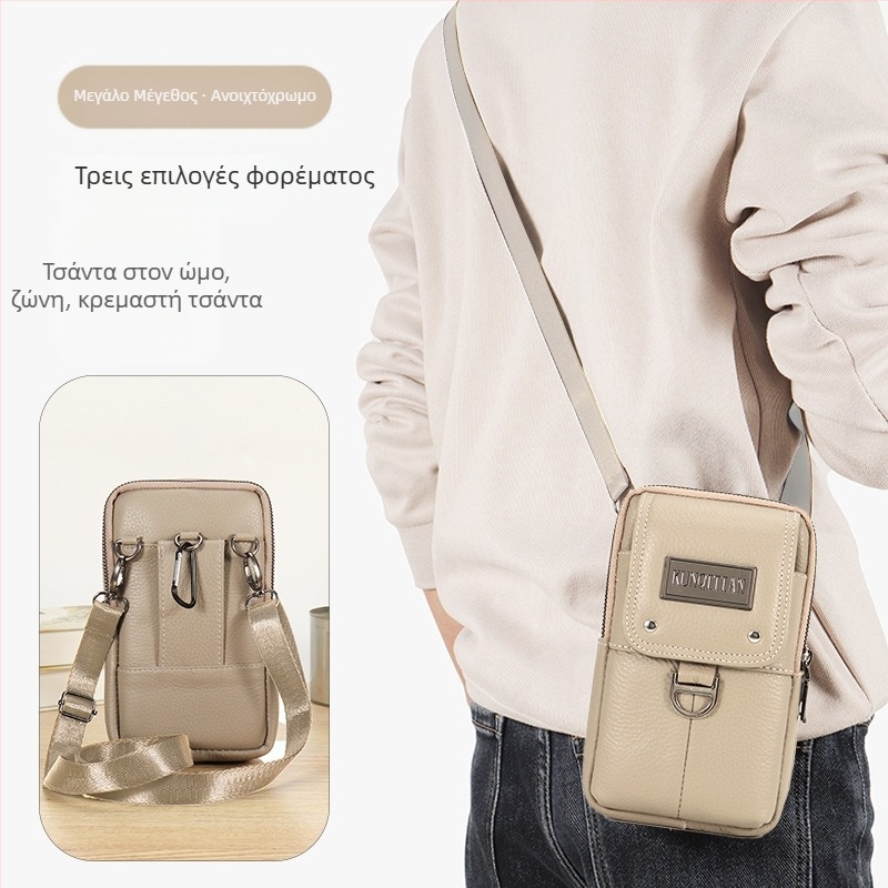 Ανδρική δερμάτινη τσάντα ζώνης για κινητό, γνήσιο δέρμα, δέρμα πρώτου στρώματος, κατακόρυφο τετράγωνο σχήμα, φερμουάρ, στυλ επιχειρηματικής μετακίνησης