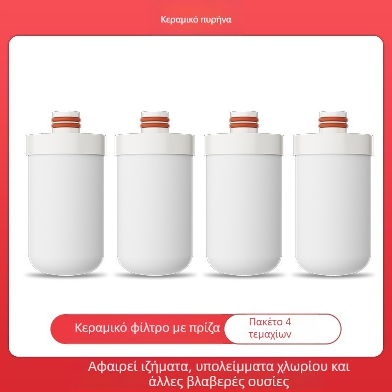 Ανοξείδωτος χάλυβας μπροστινά τοποθετούμενο φίλτρο νερού για κουζίνα και μπάνιο με αφαιρούμενο και πλέσιμο κεραμικό φίλτρο; υπερφιλτράρισμα με μεμβράνη, φιλτράρισμα επιπέδου 1, λειτουργία 0–38°C, πίεση νερού 0.1–0.4 MPa, 1000 L/μέρα