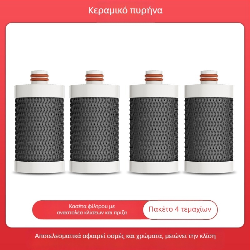 Ανοξείδωτος χάλυβας μπροστινά τοποθετούμενο φίλτρο νερού για κουζίνα και μπάνιο με αφαιρούμενο και πλέσιμο κεραμικό φίλτρο; υπερφιλτράρισμα με μεμβράνη, φιλτράρισμα επιπέδου 1, λειτουργία 0–38°C, πίεση νερού 0.1–0.4 MPa, 1000 L/μέρα