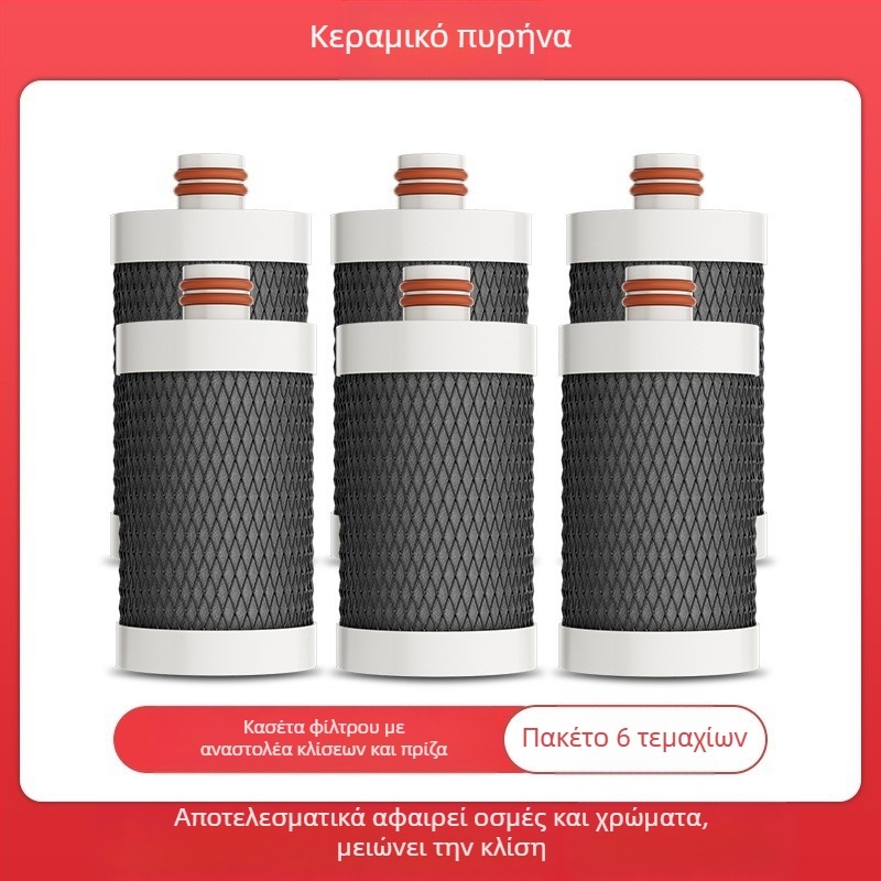 Ανοξείδωτος χάλυβας μπροστινά τοποθετούμενο φίλτρο νερού για κουζίνα και μπάνιο με αφαιρούμενο και πλέσιμο κεραμικό φίλτρο; υπερφιλτράρισμα με μεμβράνη, φιλτράρισμα επιπέδου 1, λειτουργία 0–38°C, πίεση νερού 0.1–0.4 MPa, 1000 L/μέρα