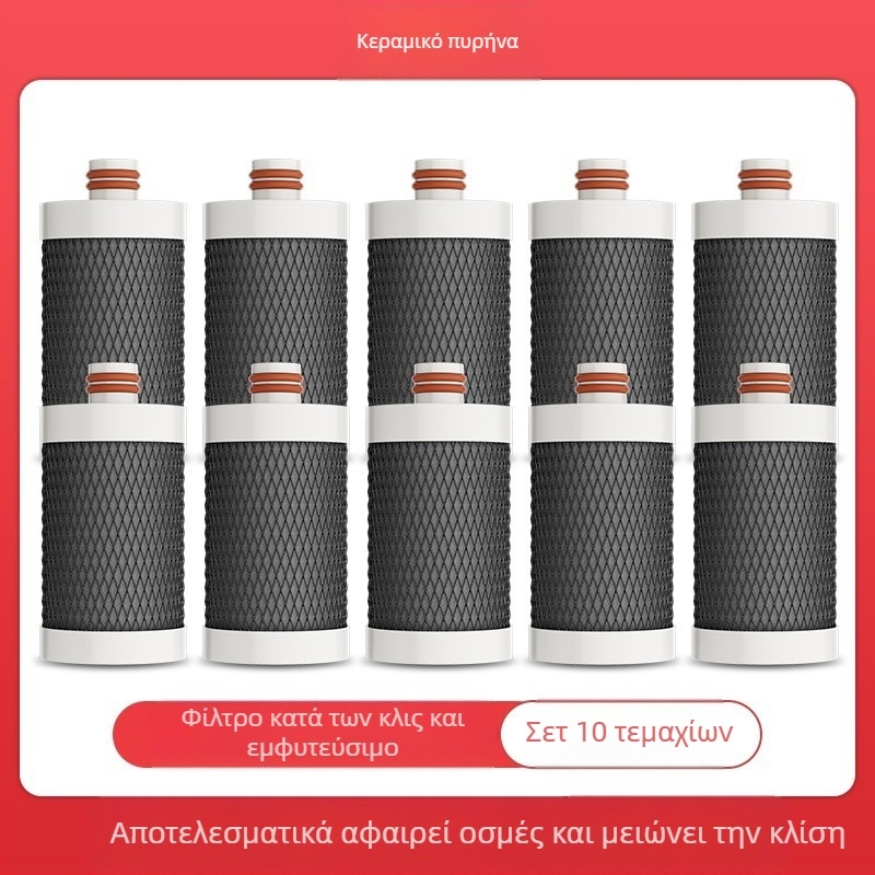 Ανοξείδωτος χάλυβας μπροστινά τοποθετούμενο φίλτρο νερού για κουζίνα και μπάνιο με αφαιρούμενο και πλέσιμο κεραμικό φίλτρο; υπερφιλτράρισμα με μεμβράνη, φιλτράρισμα επιπέδου 1, λειτουργία 0–38°C, πίεση νερού 0.1–0.4 MPa, 1000 L/μέρα