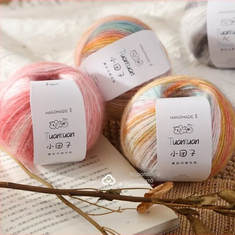 Σετ μαλλί mohair, worsted πλέξη, μορφή κλώνου ομάδας, για ύφανση