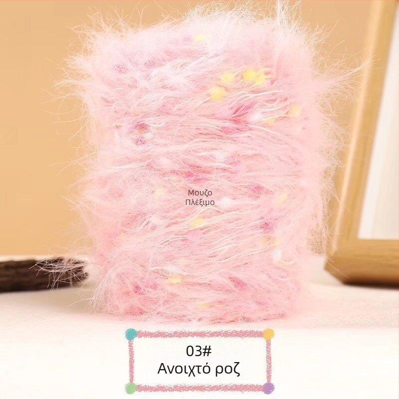 Νήμα Muzo mink velvet – κυκλικό σπείρωμα, για χειροποίητο πλέξιμο