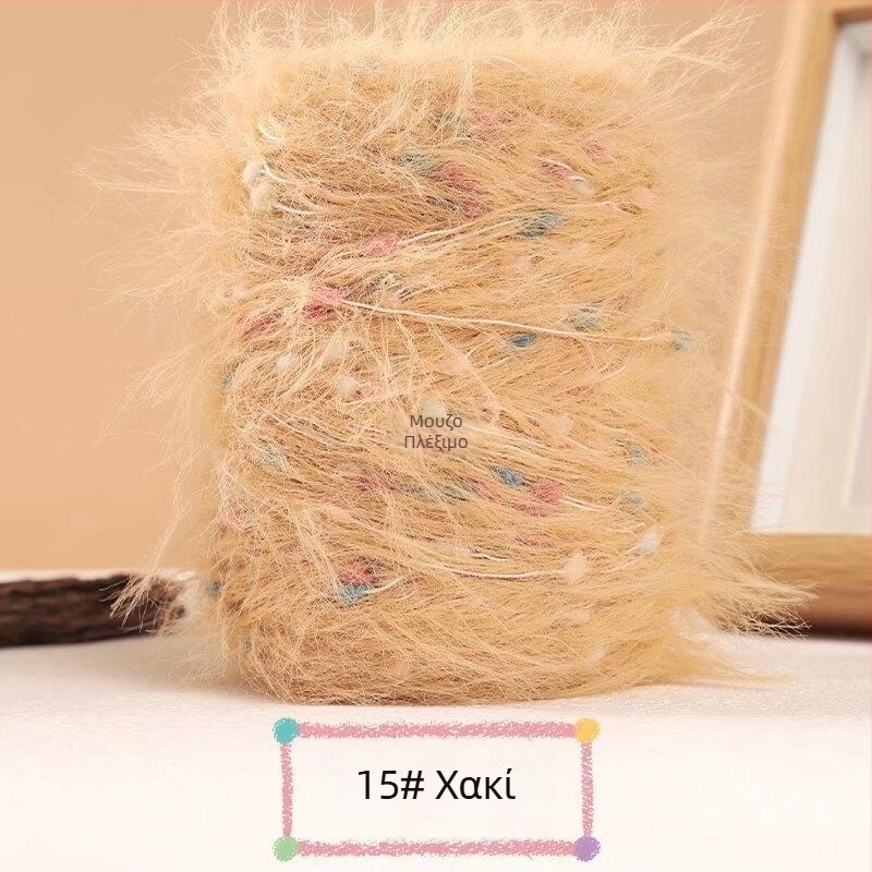 Νήμα Muzo mink velvet – κυκλικό σπείρωμα, για χειροποίητο πλέξιμο