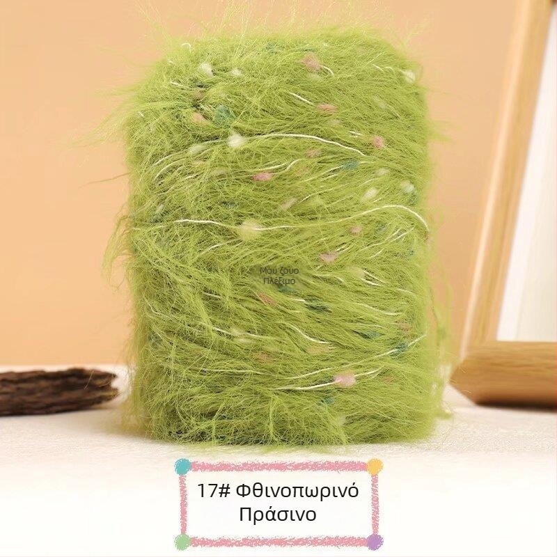 Νήμα Muzo mink velvet – κυκλικό σπείρωμα, για χειροποίητο πλέξιμο