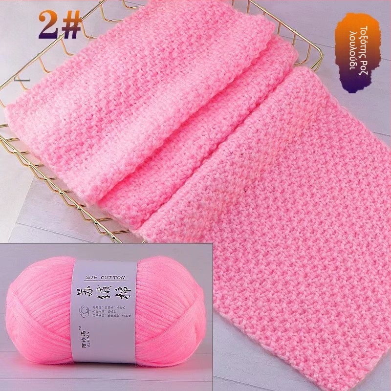 Νήμα για χειροποίητο πλέξιμο, ανάμεικτο; Σύνθεση: βελούρ κουνελιού και τροποποιημένος πολυεστέρας; Μορφή νημάτων: γραμμή; Διαδικασία στριψίματος: δαχτυλίδι; Στροφές: 10