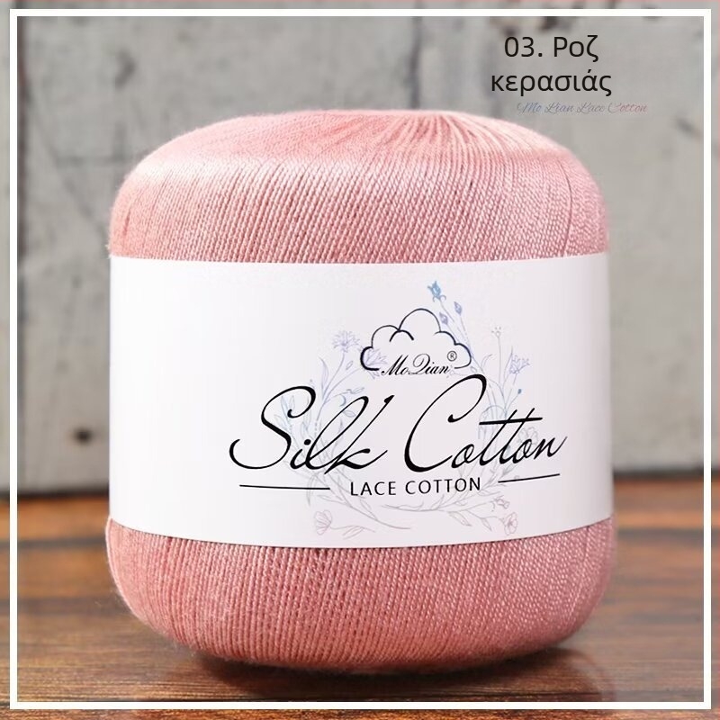 Dadi νήμα για πλέξιμο με το χέρι — worsted, ομαδικό νήμα, για πλέξιμο με τα χέρια (Combing)