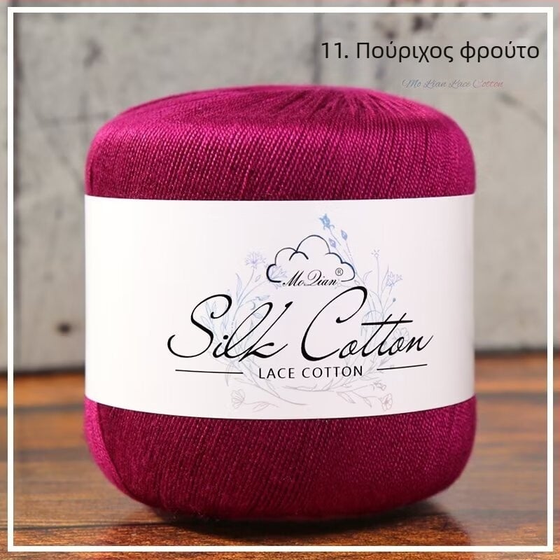 Dadi νήμα για πλέξιμο με το χέρι — worsted, ομαδικό νήμα, για πλέξιμο με τα χέρια (Combing)