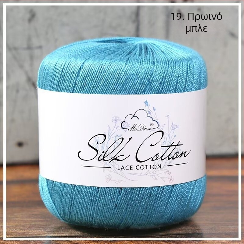 Dadi νήμα για πλέξιμο με το χέρι — worsted, ομαδικό νήμα, για πλέξιμο με τα χέρια (Combing)