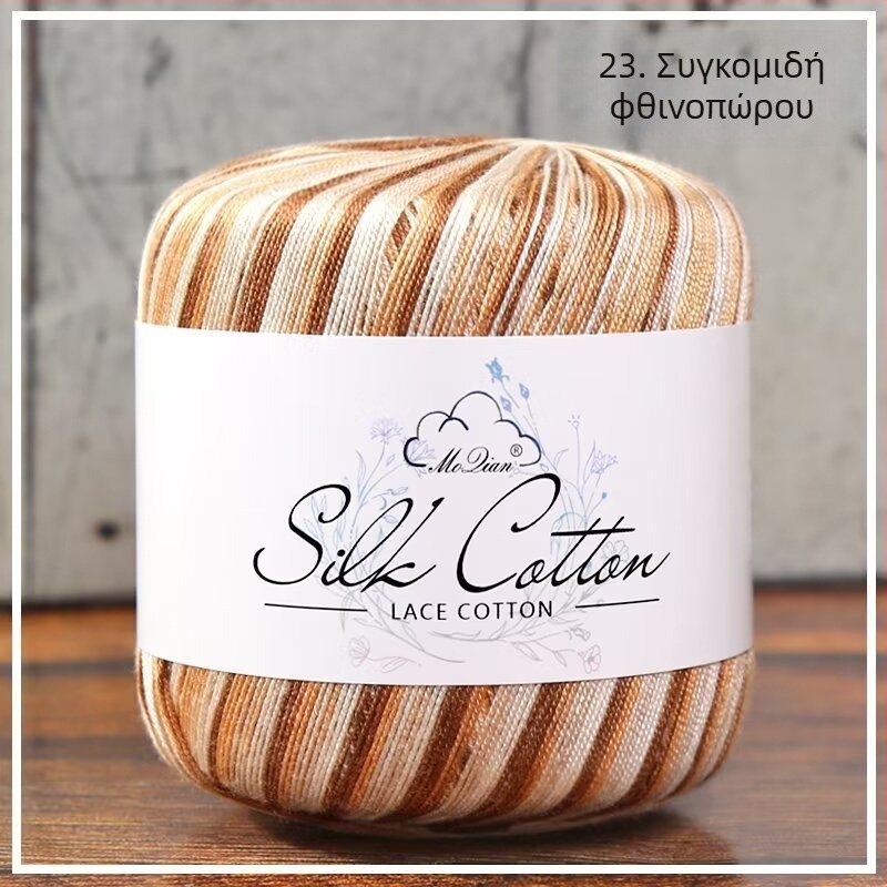 Dadi νήμα για πλέξιμο με το χέρι — worsted, ομαδικό νήμα, για πλέξιμο με τα χέρια (Combing)