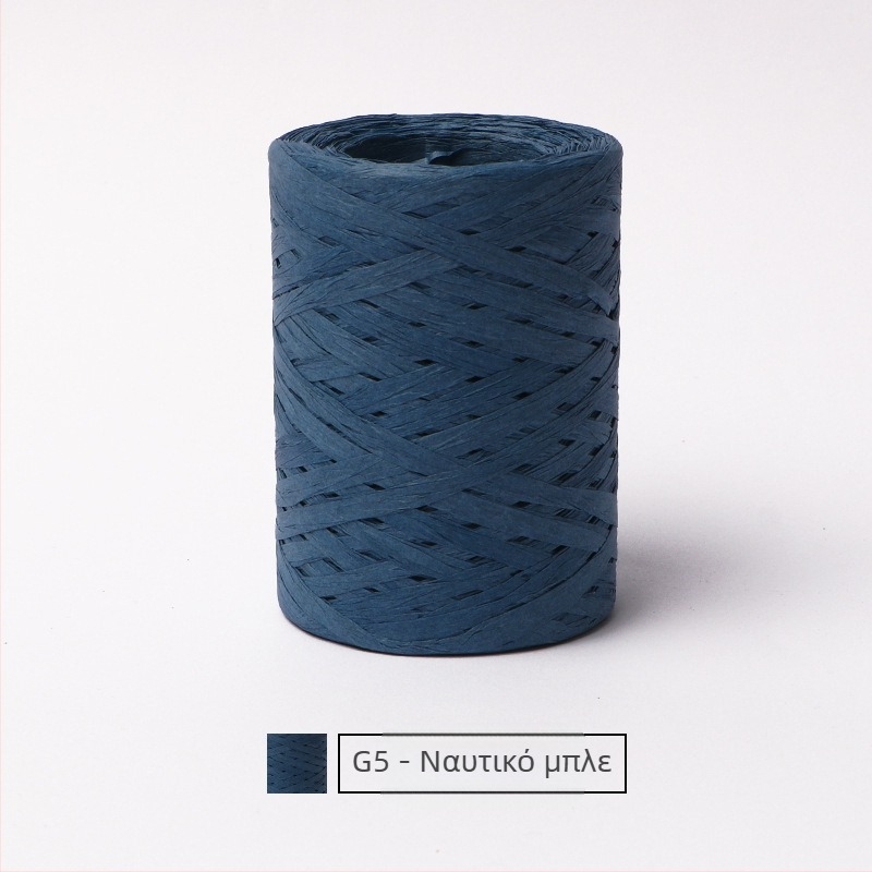 Νήμα σωληνώδες από βαμβακερή ραφία — ring spinning, μάρκα hiraffia (ψευδώνυμο: hiraffia cheer)