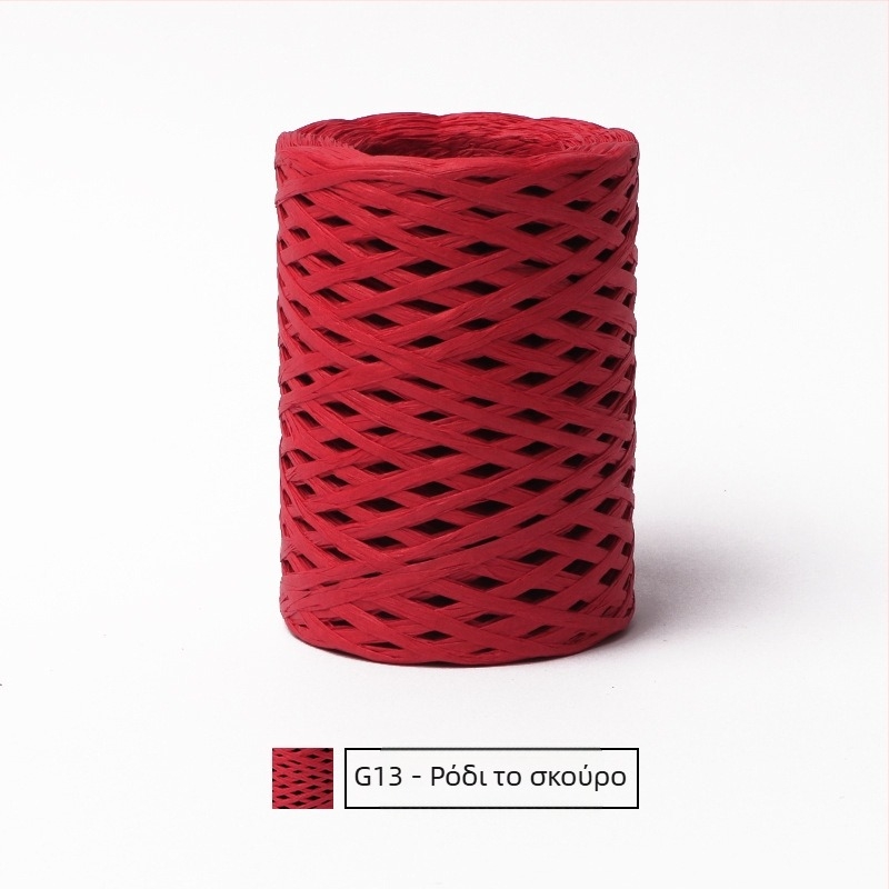 Νήμα σωληνώδες από βαμβακερή ραφία — ring spinning, μάρκα hiraffia (ψευδώνυμο: hiraffia cheer)