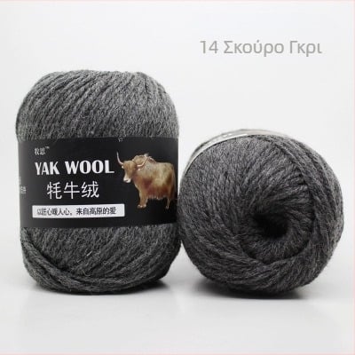 Yak velvet 3-strand μαλλί για χειροποίητο πλέξιμο και βελονάκι, worsted-spun, σε ρολά