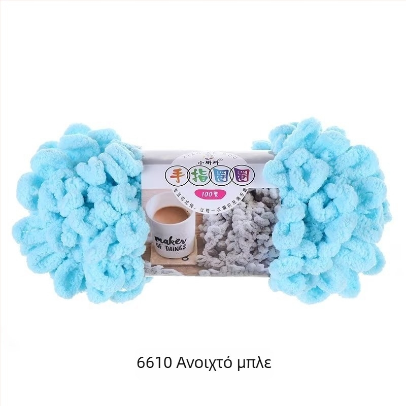 Νήμα για πλέξιμο με δάχτυλο — παχύ για DIY μαξιλάρια, 16s, μονή κλωστή, γραμμή semi-worsted