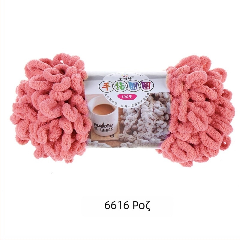 Νήμα για πλέξιμο με δάχτυλο — παχύ για DIY μαξιλάρια, 16s, μονή κλωστή, γραμμή semi-worsted