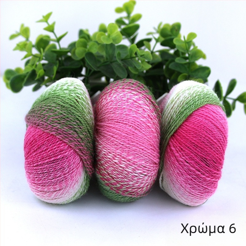 Rainbow Magic Ball μαλλί νήμα, 50 γρ, 2 κλώνοι, αναμειγμένο γύρισμα, σύνθεση: μαλλί-νάιλον