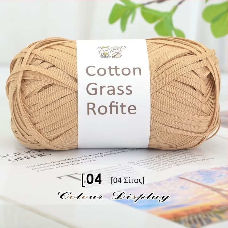 Χειροποίητα αξεσουάρ πλέξης – Ino Cotton Grass Thread, μαλλώδες νήμα (Μάρκα: Ino; Τύπος νήματος: νήμα; Διαδικασία γνέσιματος: μαλλί; Κύρια χρήση: χειροποίητο πλέξιμο; Εναλλακτικό όνομα: Cotton grass thread)