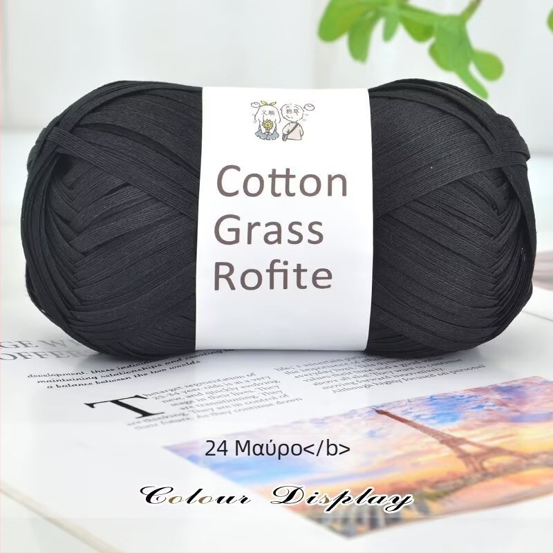 Χειροποίητα αξεσουάρ πλέξης – Ino Cotton Grass Thread, μαλλώδες νήμα (Μάρκα: Ino; Τύπος νήματος: νήμα; Διαδικασία γνέσιματος: μαλλί; Κύρια χρήση: χειροποίητο πλέξιμο; Εναλλακτικό όνομα: Cotton grass thread)