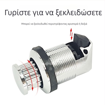 BSS320-5 Κλειδαριά λαβής αυτοκινήτου με ενσωματωμένη αναδυόμενη λαβή, PA6 νάιλον, χωρίς κύλινδρο, για τροποποιημένα οχήματα, RV και καραβάν