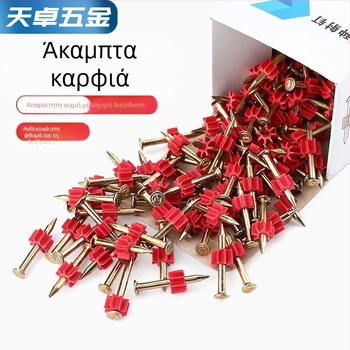 Tianzhuo Hardware – Καρφιά από υψηλής αντοχής χάλυβα για μπετονένιους τοίχους – στήριξη τοίχου, κρεμάστρα εικόνων, διαφημιστικά καρφιά, αόρατα