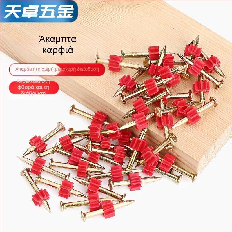 Tianzhuo Hardware – Καρφιά από υψηλής αντοχής χάλυβα για μπετονένιους τοίχους – στήριξη τοίχου, κρεμάστρα εικόνων, διαφημιστικά καρφιά, αόρατα