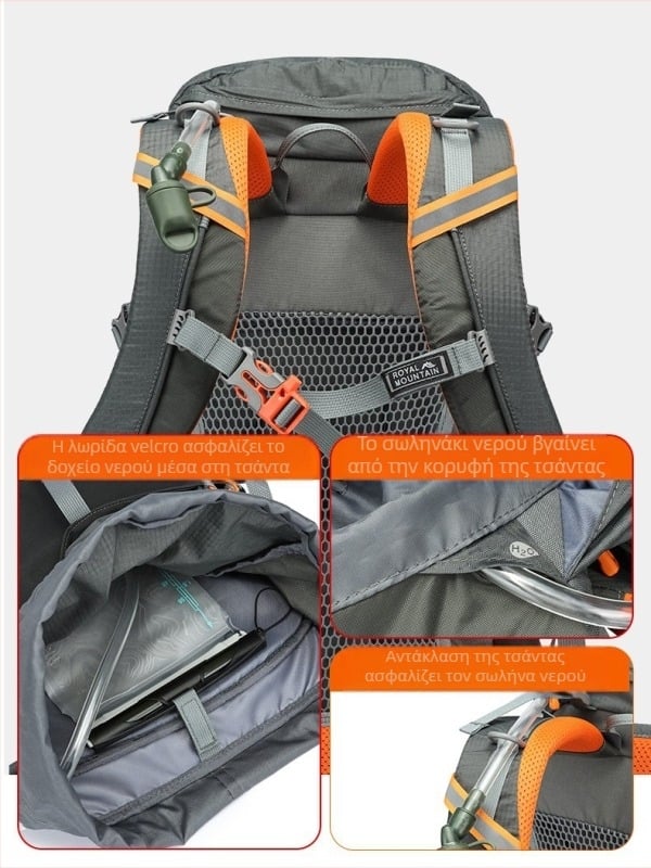 Royal Mountain νάιλον σακίδιο πεζοπορίας, unisex, με μεγάλη χωρητικότητα για εξωτερικούς χώρους, διαπνέον ύφασμα, αδιάβροχο, ελαφρύ, με ιμάντες αερόσφυξης