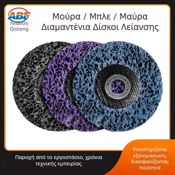 Πλάκα λείανσης για μέταλλα και ανοξείδωτο χάλυβα – αφαίρεση σκουριάς και βαφής, εξομάλυνση ακμών, φινίρισμα αρμών συγκόλλησης