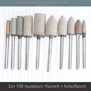 Σετ κεφαλών γυαλίσματος – μαλλιαρές κεφαλές για ξύλο και Jade, Μάρκα Three Rabbits, Μοντέλο Mixed Wool Grinding Head Suit, Υλικό Μαλλί, Εφαρμογή Τρίψιμο και Γυάλισμα