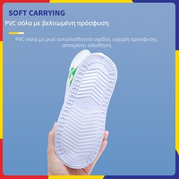 Παιδικά καλύμματα για γαλότσες βροχής – αδιάβροτα, αντιολισθητικά, ανθεκτικά στη φθορά, αντιβρωμικά, με σχέδια κινουμένων σχεδίων (μονόκερος, πάπια, δεινόσαυρος, αρκούδα)