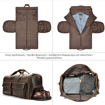 Marunte ανδρική δερμάτινη τσάντα ταξιδιού με χειραποσκευή, υψηλής ποιότητας Crazy Horse δέρμα, χωρητικότητα 36-55 L, επένδυση πολυεστέρα, επιχειρηματικό στυλ