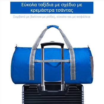 Αναδιπλούμενη τσάντα γυμναστικής – Νάιλον, αδιάβροχη, πολύ ελαφριά – Jebert 2148# αναδιπλούμενη τσάντα γυμναστικής – Αθλητική τσάντα