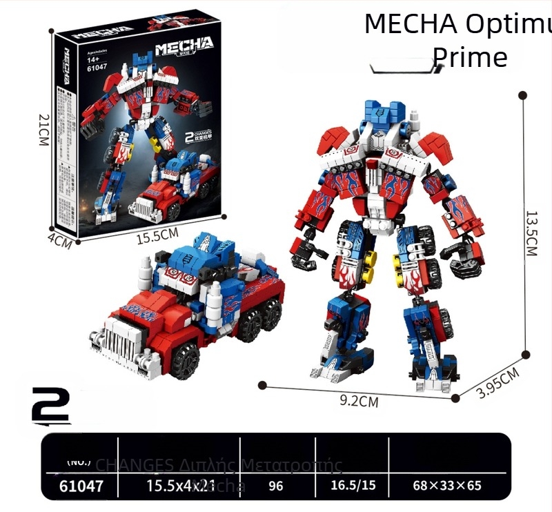 Μπλοκ κατασκευών συμβατά με Lego Apollo Saturn V με φωτισμό LED, 800+ τεμάχια, ABS πλαστικό, κατάλληλο για DIY