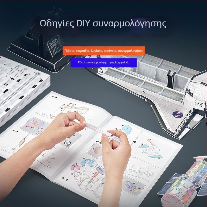 Μπλοκ κατασκευών συμβατά με Lego Apollo Saturn V με φωτισμό LED, 800+ τεμάχια, ABS πλαστικό, κατάλληλο για DIY