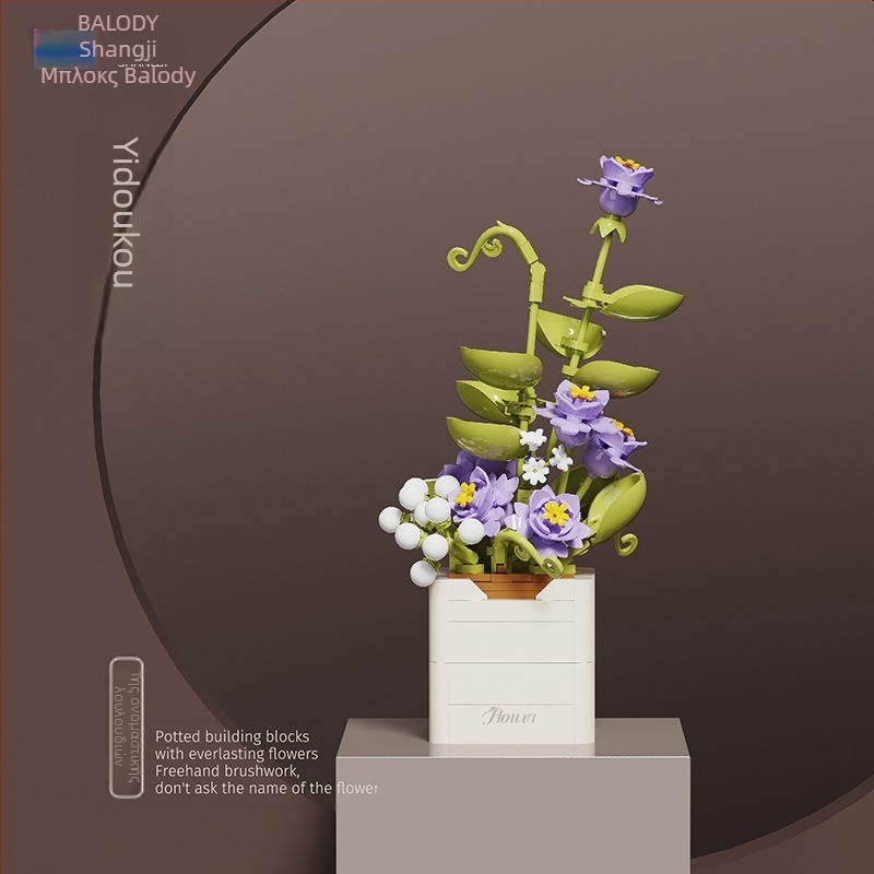 BALODY 21222 Σετ κατασκευαστικών μπλοκ με μπουκέτο ροζ ορχιδέα — ABS πλαστικό, DIY σετ, πάνω από 800 τεμάχια, κατάλληλο για 7–14 ετών