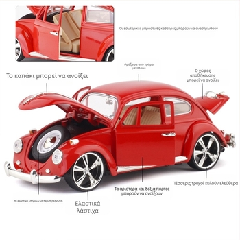 Meizhi μοντέλο αυτοκινήτου 1:32 κράμα, pull‑back μηχανισμός (sport αυτοκίνητο)