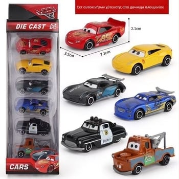 Μοντέλο αυτοκινήτου από κράμα, κίνηση με αδράνεια, μη ηλεκτρικό