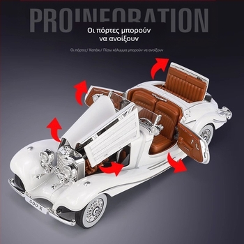 Μοντέλο κλασικού αυτοκινήτου από κράμα με ήχο και φως, για ηλικίες 7–14