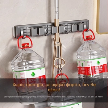 Επιτοίχιος κρατήρας για σφουγγαρίστρα και σκούπα | αλουμίνιο διαστημικού τύπου | ικανότητα φόρτωσης 10 kg | επεξεργασία οξείδωσης | φινίρισμα επιφανείας οξείδωσης | στυλ ελαφρού πολυτελείας