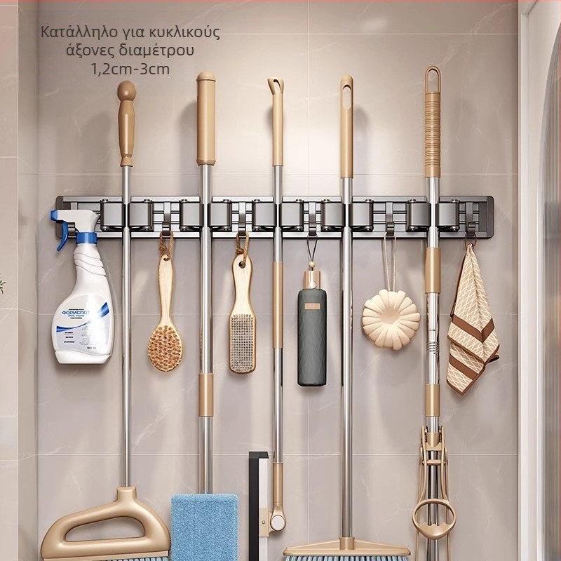 Επιτοίχιος κρατήρας για σφουγγαρίστρα και σκούπα | αλουμίνιο διαστημικού τύπου | ικανότητα φόρτωσης 10 kg | επεξεργασία οξείδωσης | φινίρισμα επιφανείας οξείδωσης | στυλ ελαφρού πολυτελείας