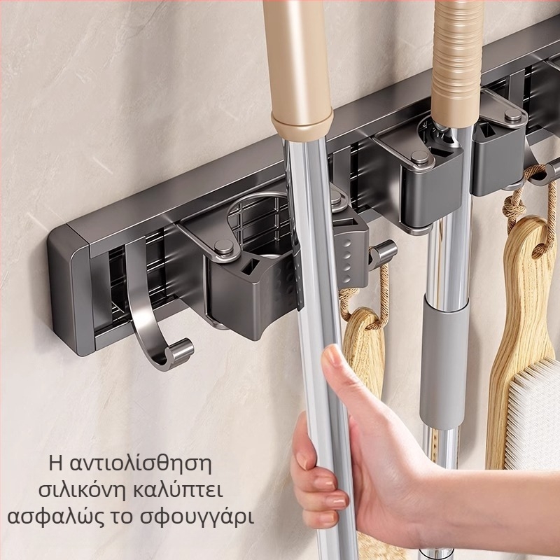 Επιτοίχιος κρατήρας για σφουγγαρίστρα και σκούπα | αλουμίνιο διαστημικού τύπου | ικανότητα φόρτωσης 10 kg | επεξεργασία οξείδωσης | φινίρισμα επιφανείας οξείδωσης | στυλ ελαφρού πολυτελείας