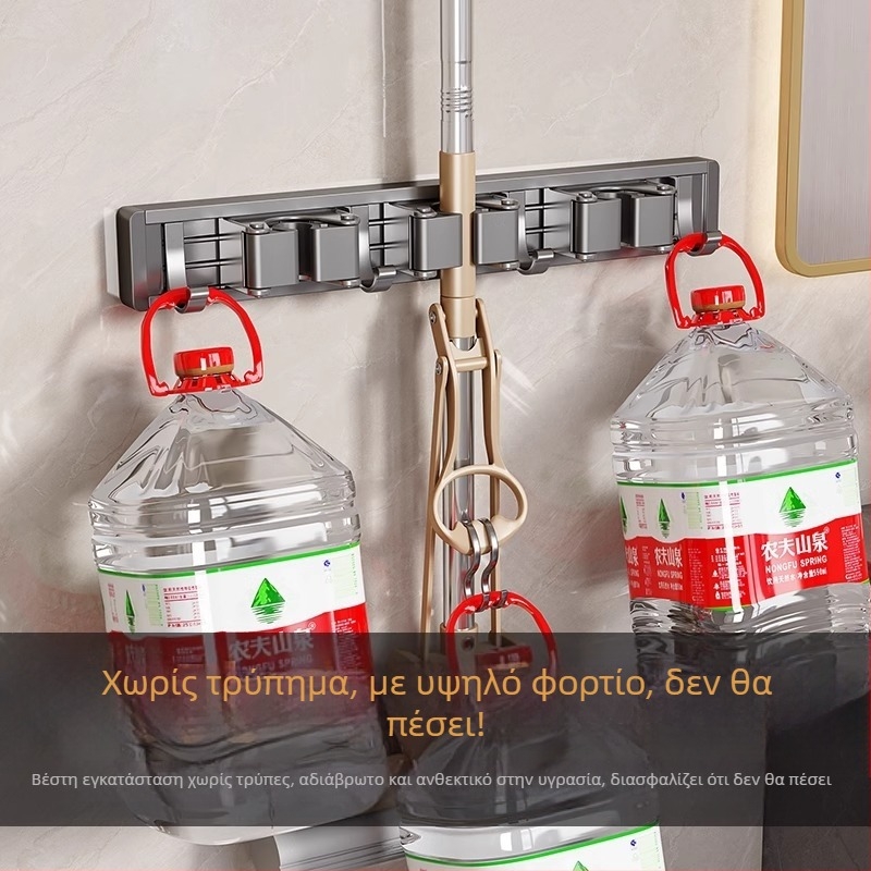 Επιτοίχιος κρατήρας για σφουγγαρίστρα και σκούπα | αλουμίνιο διαστημικού τύπου | ικανότητα φόρτωσης 10 kg | επεξεργασία οξείδωσης | φινίρισμα επιφανείας οξείδωσης | στυλ ελαφρού πολυτελείας