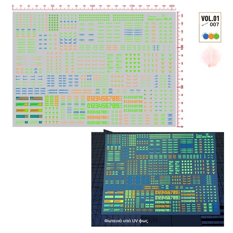 Αυτοκόλλητο μεταφοράς νερού VOL1 μοντέλο – Meowsmith, καθολικό πρότυπο, φθορίζουσα επιλογή, Υλικό: αυτοκόλλητο νερού, Βάρος: 1