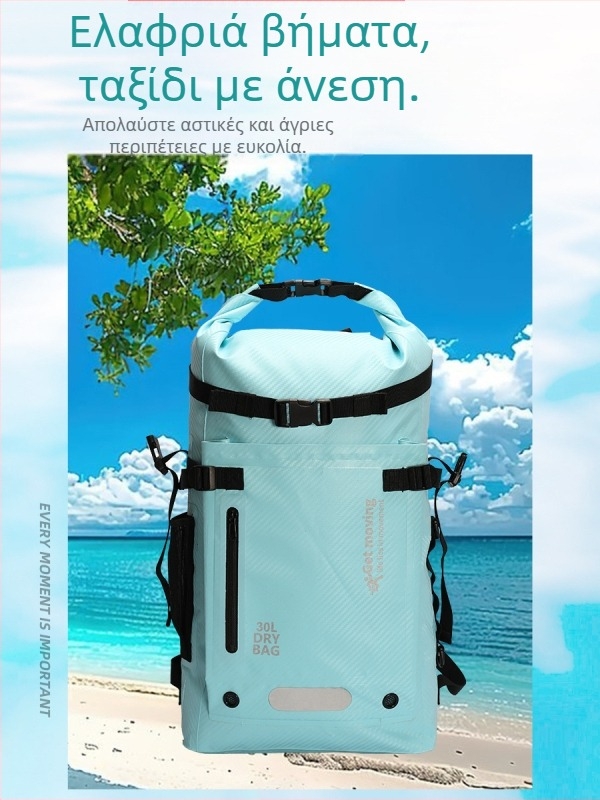 Σακίδιο 30L από ανθρακονήματα, αδιάβροχο ύφασμα, διαχωρισμός στεγνά-βρεγμένα και πολλαπλά τσεπές